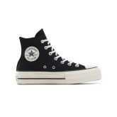 Converse Chuck Taylor All Star Lift Platform Floral Patchwork - Musta - Lenkkarit Converse Chuck Taylor All Star Lift Platform Floral Patchwork - Musta - Lenkkarit