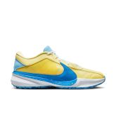 Nike Giannis Freak 5 "Soft Yellow" - Keltainen - Lenkkarit