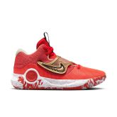 Nike KD Trey 5 X "University Red" - Punainen - Lenkkarit