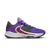 Nike Zoom Freak 4 "Action Grape" - Violetti - Lenkkarit