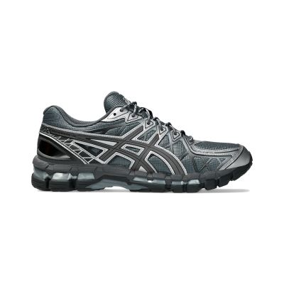 Asics Gel-Kayano 20 Carrier Grey - Harmaa - Lenkkarit Asics Gel-Kayano 20 Carrier Grey - Harmaa - Lenkkarit