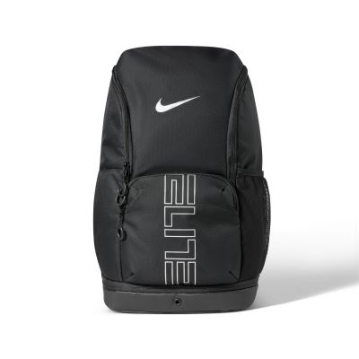 Nike Varsity Elite Backpack (32L) Black - Musta - Reppu Nike Varsity Elite Backpack (32L) Black - Musta - Reppu