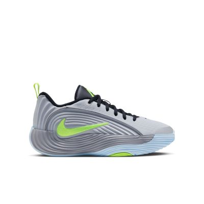 Nike Giannis Immortality 5 Big Kids' Basketball Shoes Metallic Silver - Monivärinen - Lenkkarit Nike Giannis Immortality 5 Big Kids' Basketball Shoes Metallic Silver - Monivärinen - Lenkkarit