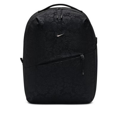 Nike Aura Floral Backpack (24L) Black - Musta - Reppu Nike Aura Floral Backpack (24L) Black - Musta - Reppu