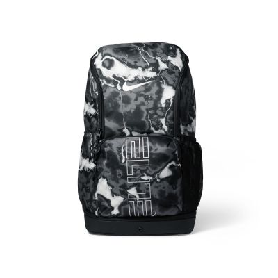 Nike Varsity Elite Printed Backpack (32L) Black - Musta - Reppu Nike Varsity Elite Printed Backpack (32L) Black - Musta - Reppu