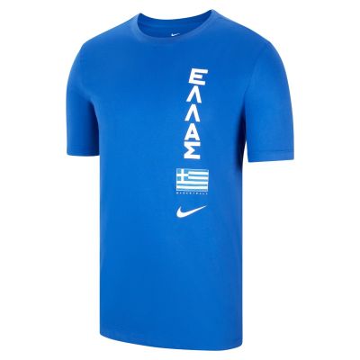 Nike Dri-FIT Greece Team Tee - Sininen - Lyhythihainen T-paita