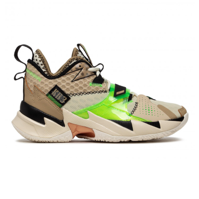 air jordan why not zer0.3 "beige" - Monivärinen - Lenkkarit air jordan why not zer0.3 "beige" - Monivärinen - Lenkkarit