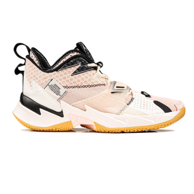 air jordan why not zer0.3 "washed coral" - Vaaleanpunainen - Lenkkarit air jordan why not zer0.3 "washed coral" - Vaaleanpunainen - Lenkkarit