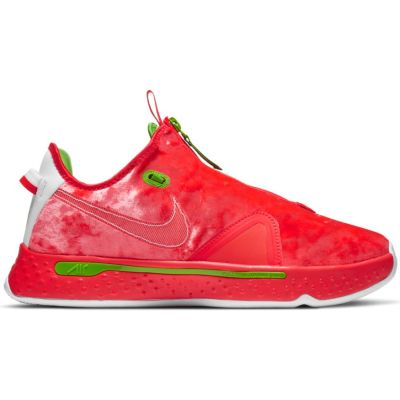 Nike PG4 - Punainen - Lenkkarit Nike PG4 - Punainen - Lenkkarit