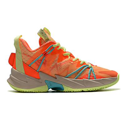 air jordan why not zer0.3 se "atomic orange" - Oranssi - Lenkkarit air jordan why not zer0.3 se "atomic orange" - Oranssi - Lenkkarit