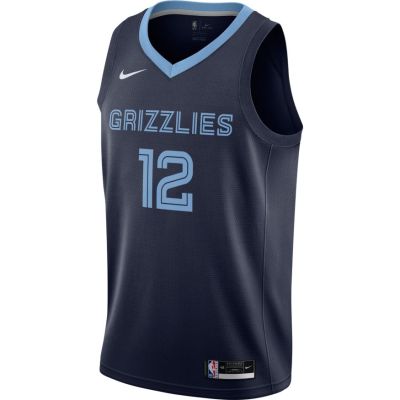 Nike NBA Ja Morant Grizzlies Icon Edition 2020 Swingman Jersey - Sininen - Jersey